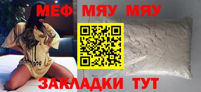 альфа пвп VHQ Тверь