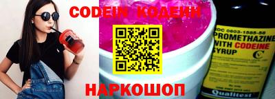 MDMA Тара