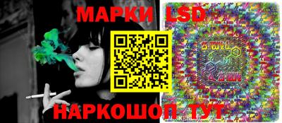 альфа пвп VHQ Тверь