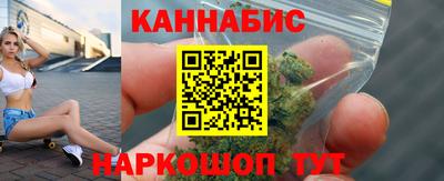 кристаллы Татарск