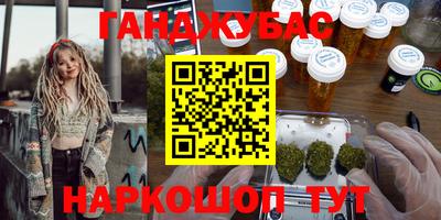 альфа пвп VHQ Тверь