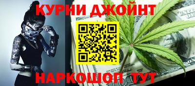 альфа пвп VHQ Тверь
