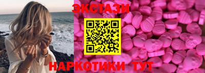 альфа пвп VHQ Тверь