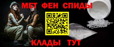 альфа пвп VHQ Тверь