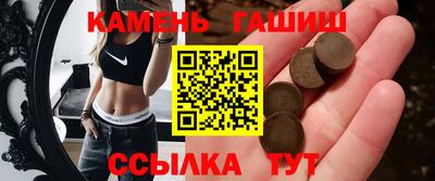 альфа пвп VHQ Тверь