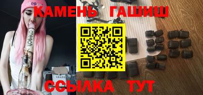 альфа пвп VHQ Тверь