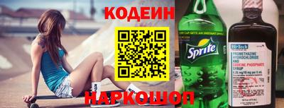 альфа пвп VHQ Тверь