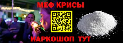 альфа пвп VHQ Тверь