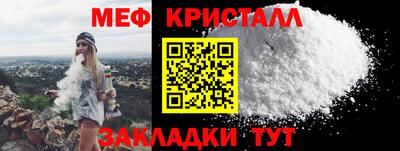 альфа пвп VHQ Тверь