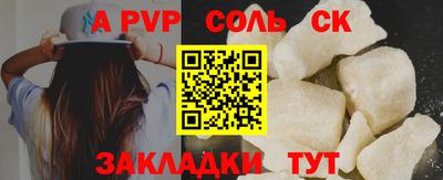 MDMA Тара