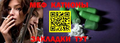 MDMA Тара